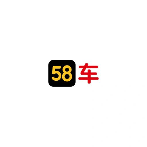 58 Che